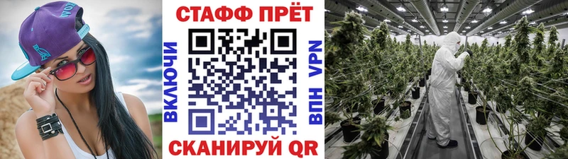 Цена Красногорск ГАШИШ 