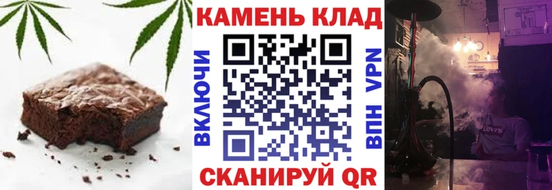 Canna-Cookies марихуана  Красногорск 