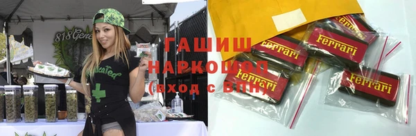 спиды Чердынь