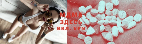 мяу мяу мука Чегем