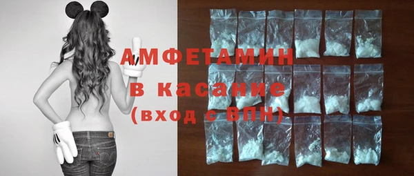 СК Чекалин