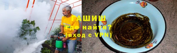СК Чекалин