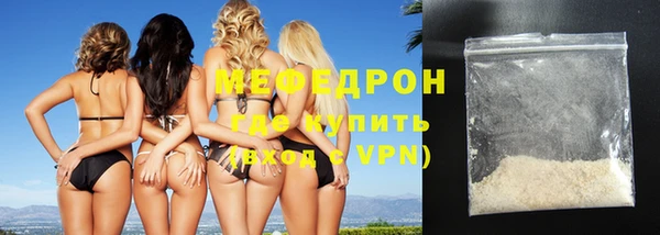 СК Устюжна
