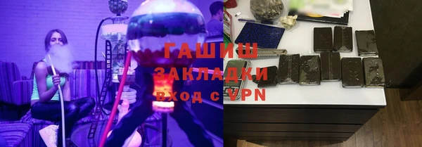 круглые Кострома