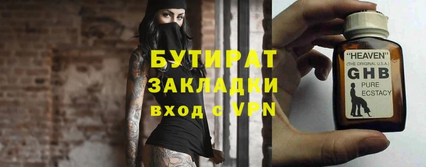 СК Чекалин