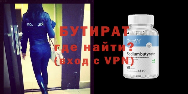 мяу мяу мука Чегем
