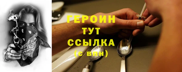 мяу мяу мука Чегем