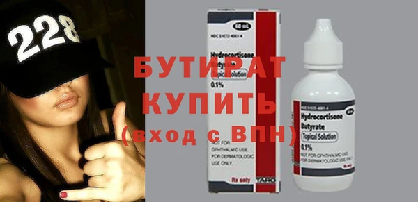 мяу мяу мука Чегем