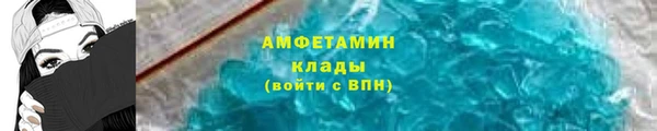 мяу мяу мука Чегем