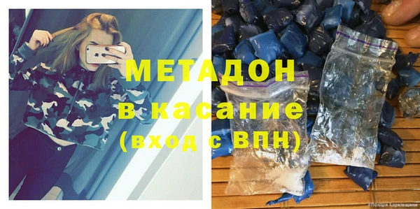 скорость Мурманск