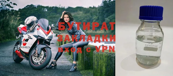 мяу мяу мука Чегем