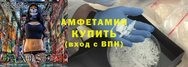 круглые Кострома