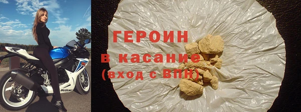 спиды Чердынь