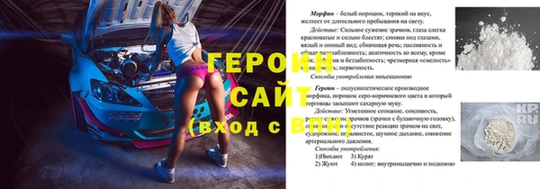 спиды Чердынь