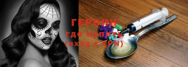 СК Чекалин