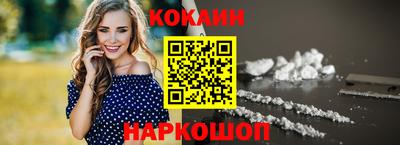 мяу мяу мука Заволжье