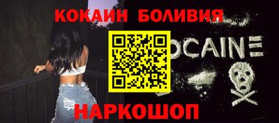 мяу мяу мука Заволжье