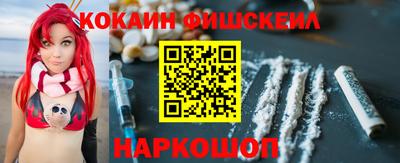 прущие крисы Жуковский