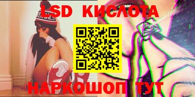 прущие крисы Жуковский