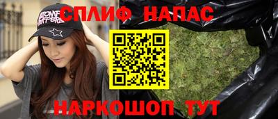 мяу мяу мука Заволжье
