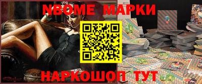 мяу мяу мука Заволжье