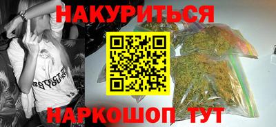 амф Заводоуковск