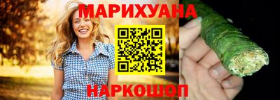 прущие крисы Жуковский