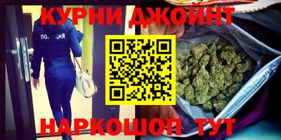 мяу мяу мука Заволжье