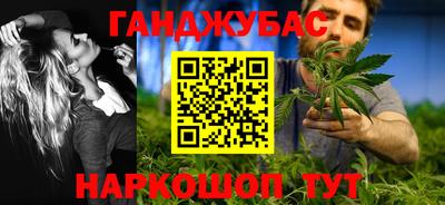 прущие крисы Жуковский