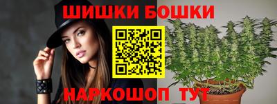 мяу мяу мука Заволжье