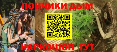 мяу мяу мука Заволжье