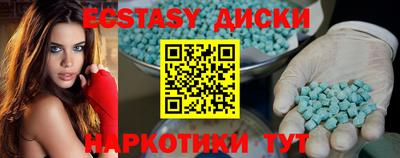мяу мяу мука Заволжье