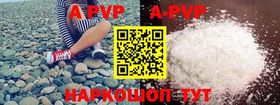 прущие крисы Жуковский
