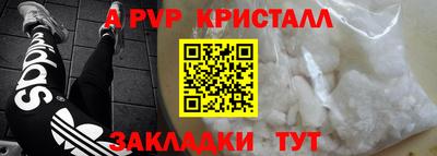 мяу мяу мука Заволжье