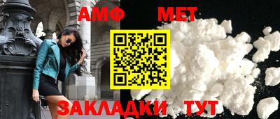 прущие крисы Жуковский
