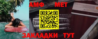 прущие крисы Жуковский