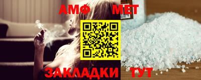 прущие крисы Жуковский