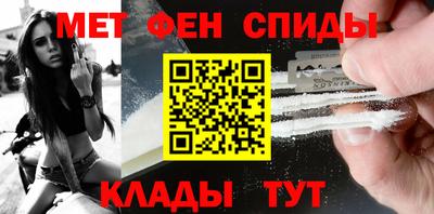 мяу мяу мука Заволжье