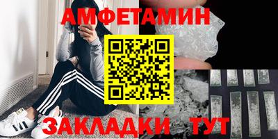 прущие крисы Жуковский