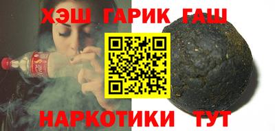 мяу мяу мука Заволжье