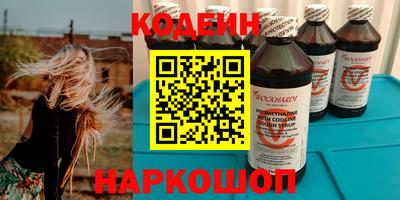 амф Заводоуковск