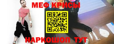 амф Заводоуковск