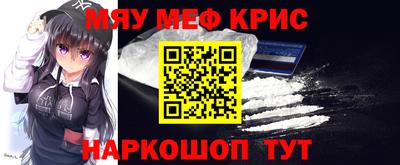 амф Заводоуковск