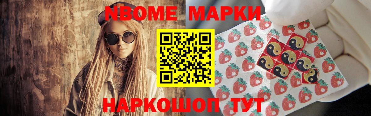 блэк спрут сайт  LSD-25 экстази ecstasy  LSD-25 экстази кислота  Вход с VPN  Красногорск 