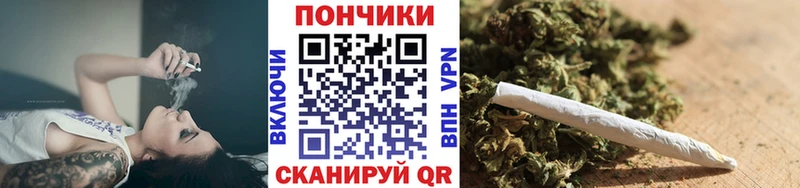 продажа наркотиков Красногорск Конопля Bruce Banner